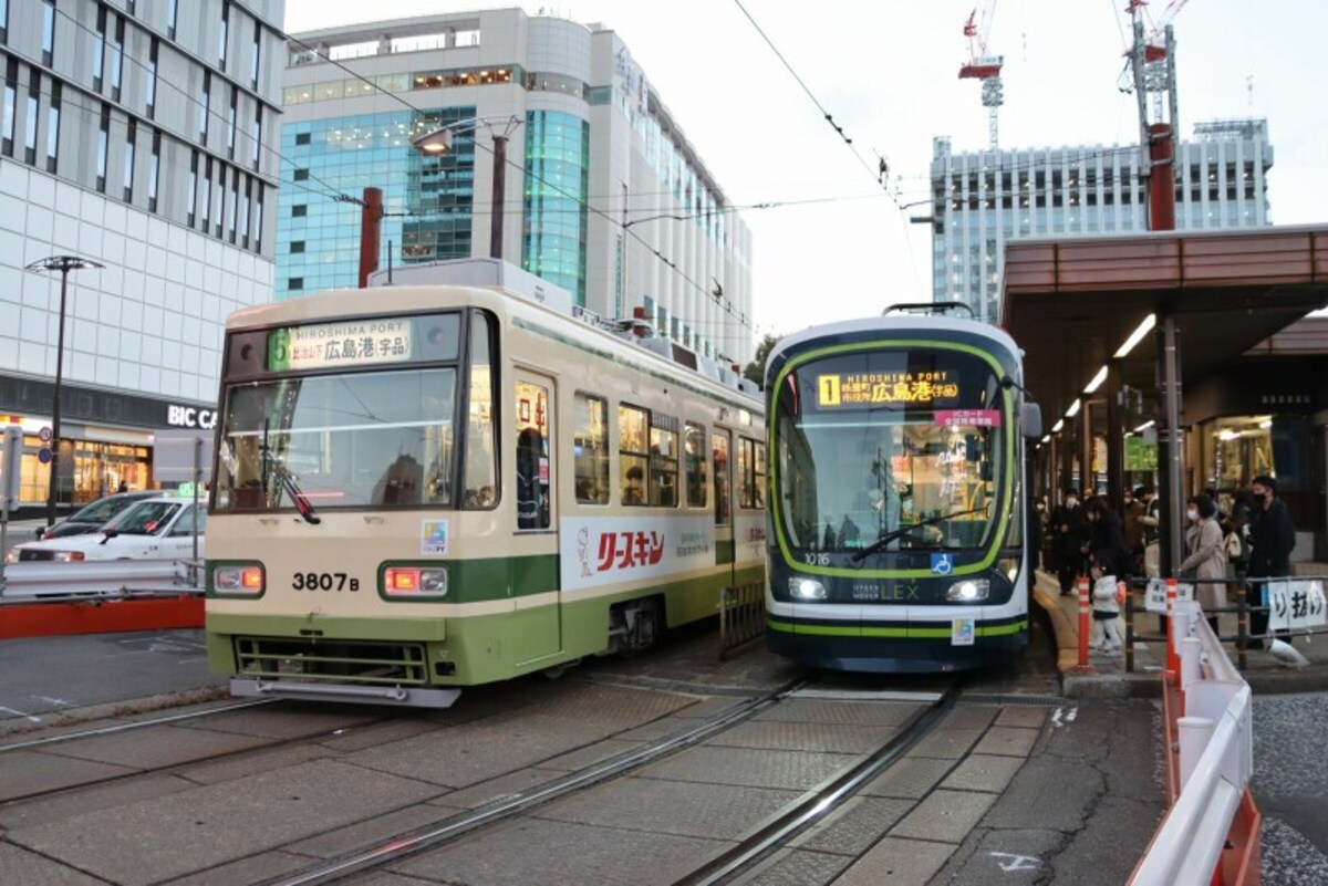 広島駅電停