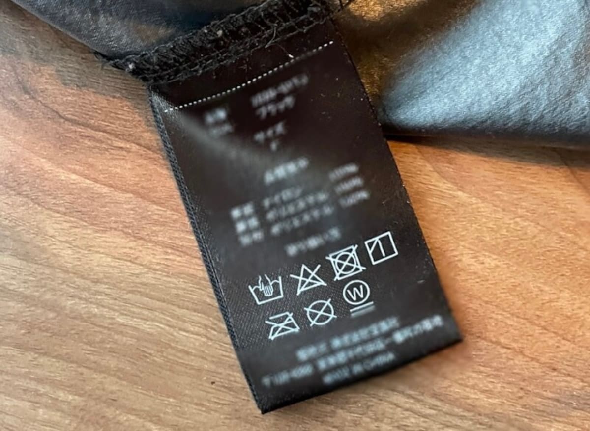 洗濯表示（洗濯マーク）