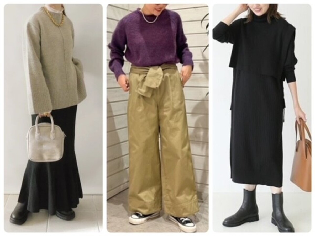 ほっそりしたやせ型体型の人に、冬のお悩み解決コーデをご紹介します