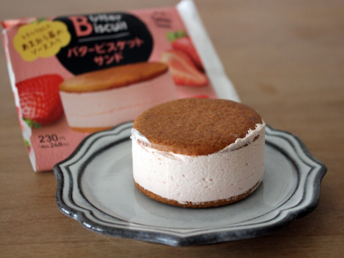 いちご収穫祭