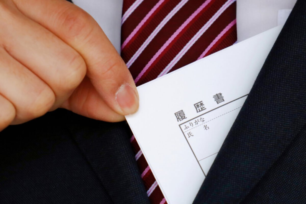 何千ものエントリーシートがある企業にとっては「学歴フィルター」は合理的