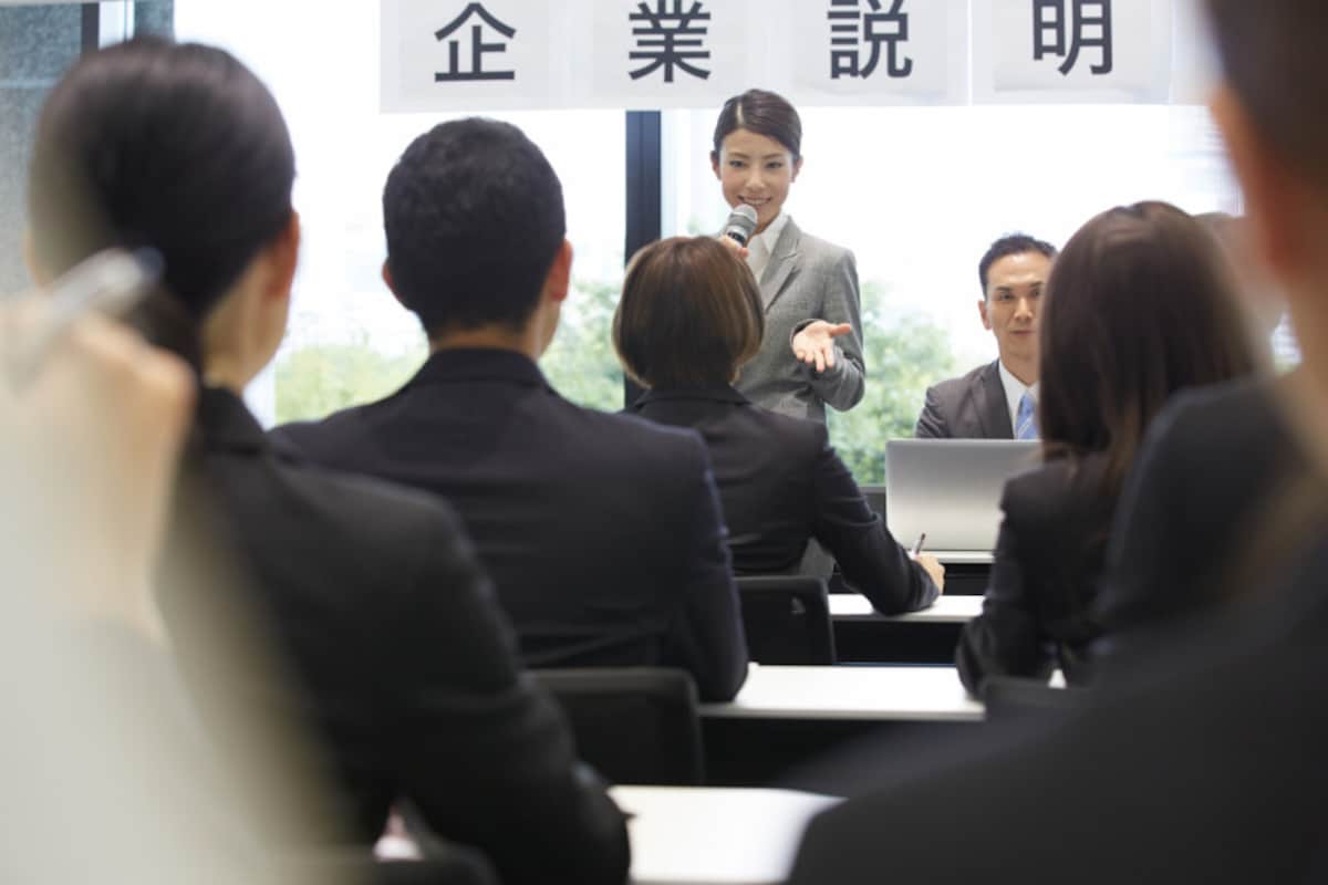 大卒でも3人に1人しか大企業に就職できない⁉