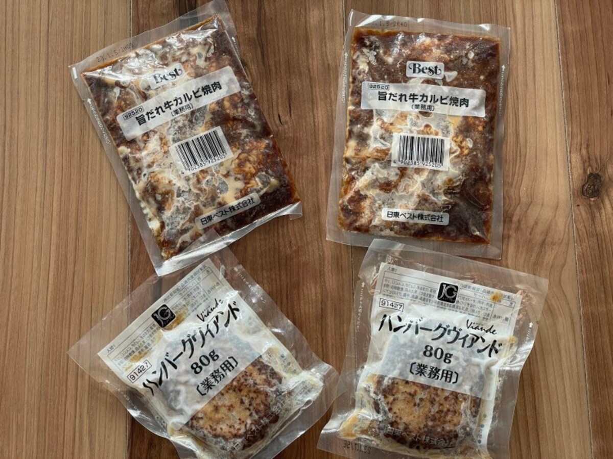 業務用食品スーパーアミカの牛カルビ焼肉とハンバーグ