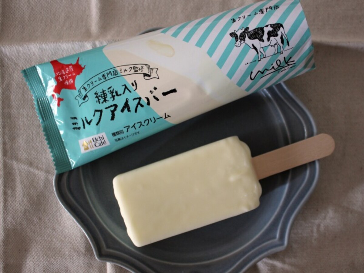 milk監修ミルクアイスバー