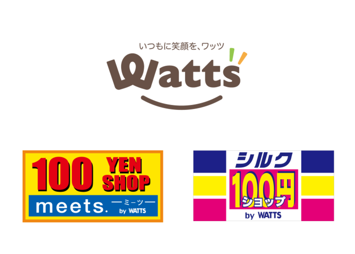 100円ショップ好きならチェックしたい、ワッツ・ミーツ・シルク【画像提供】株式会社ワッツ
