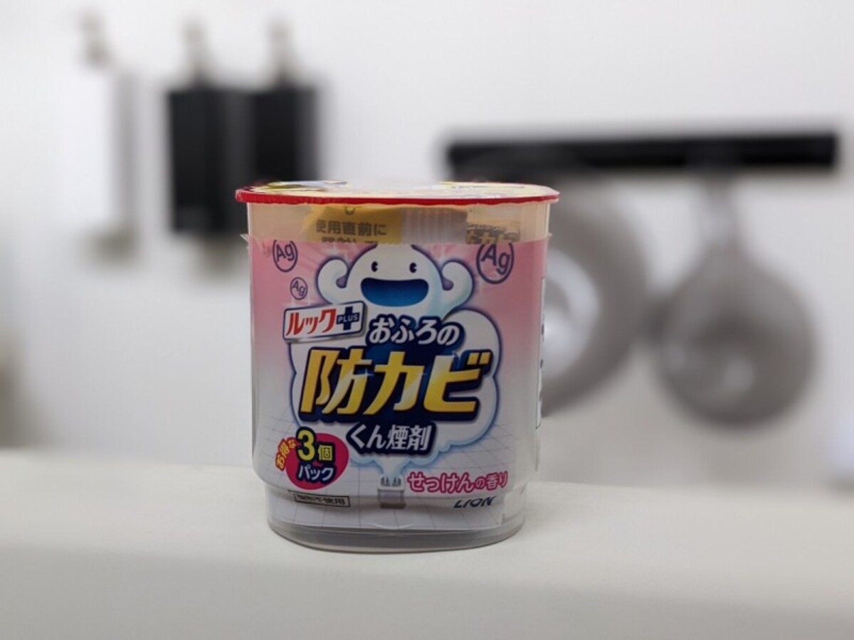 お風呂のカビ防止　くん煙剤