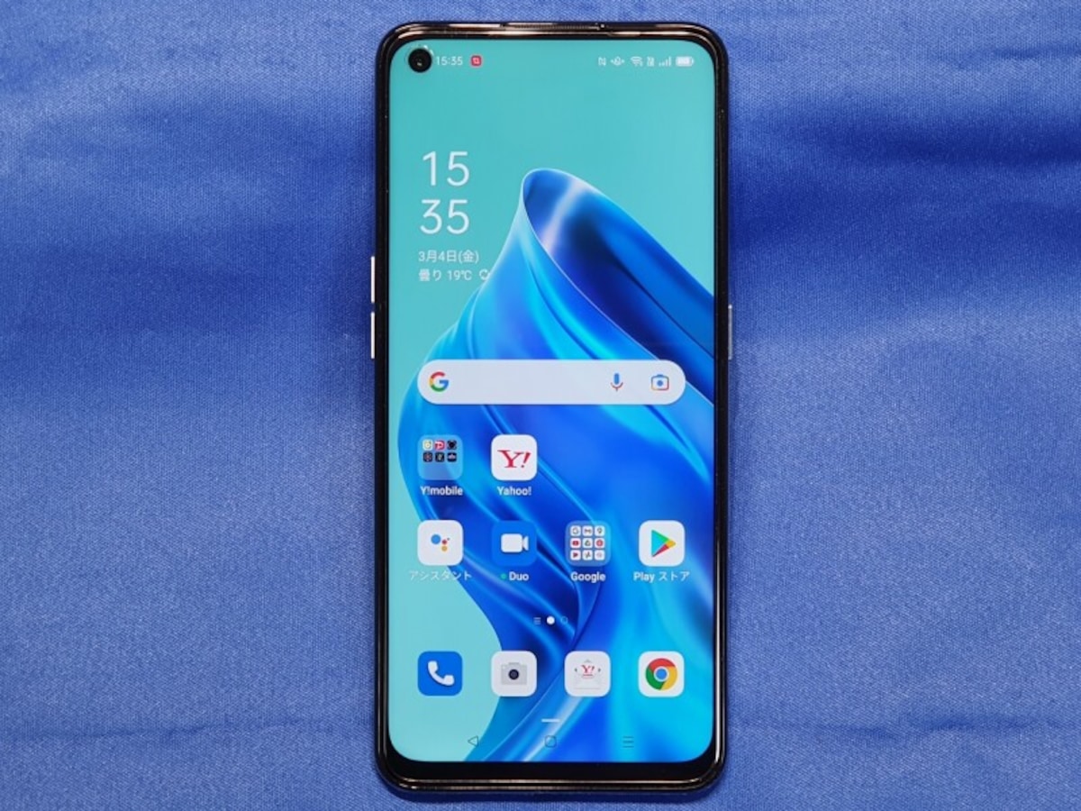 ワイモバイルの「OPPO Reno5 A (eSIM対応版) 」