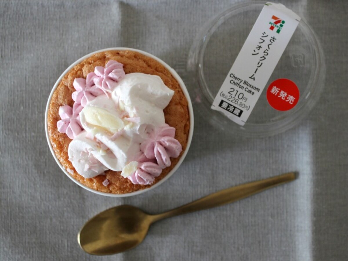 さくらクリームシフォン