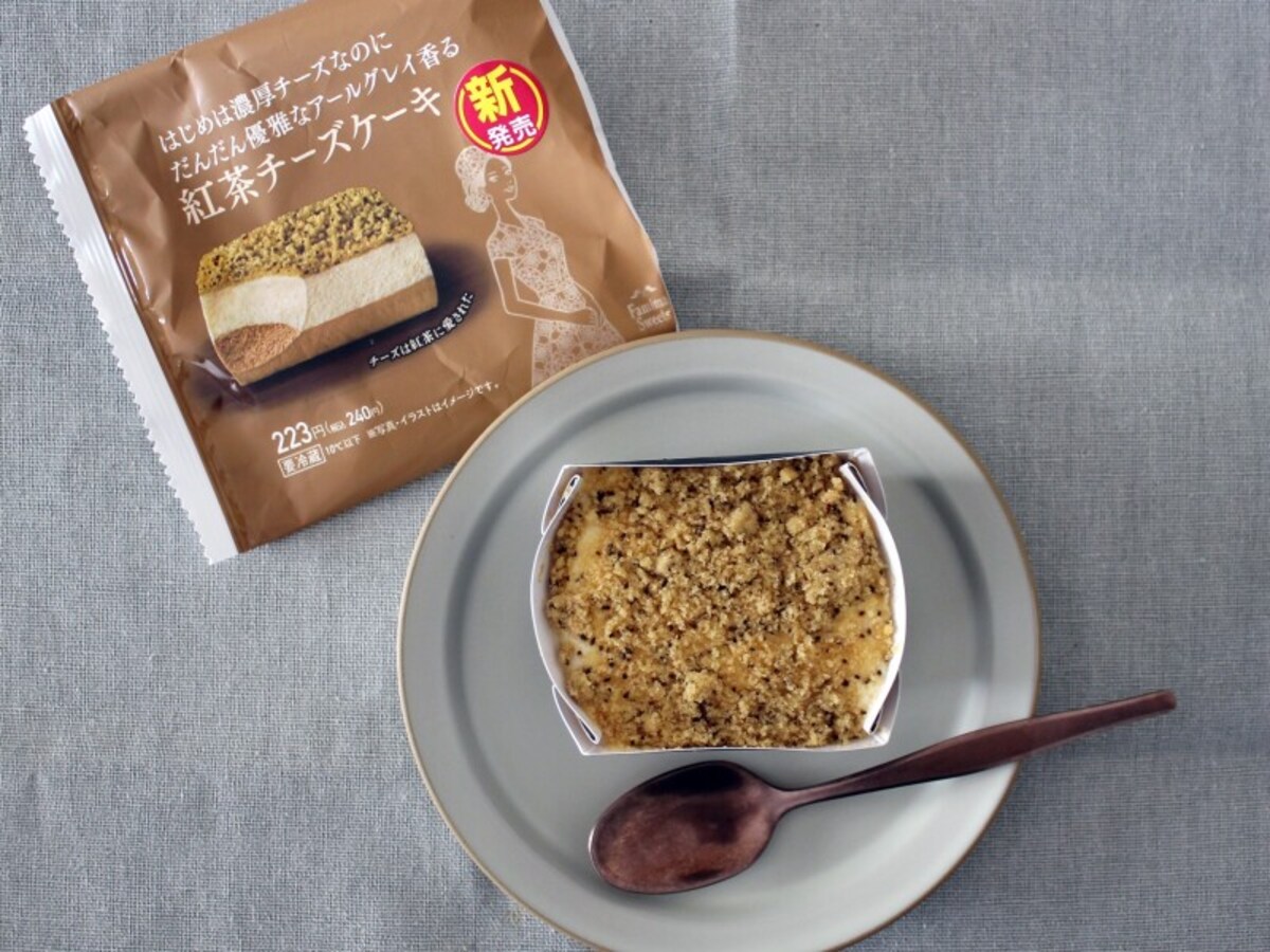紅茶チーズケーキ