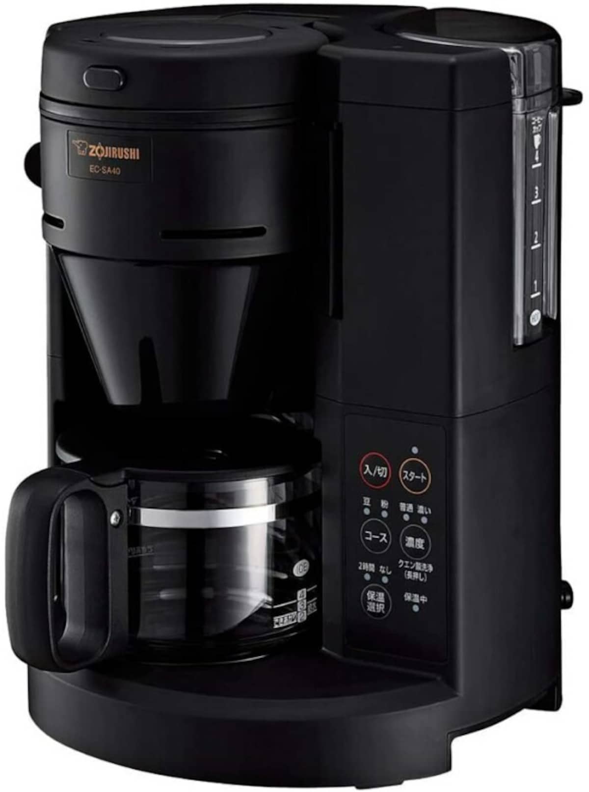 象印 コーヒーメーカー 全自動 コーヒーミル付き「EC-SA40」