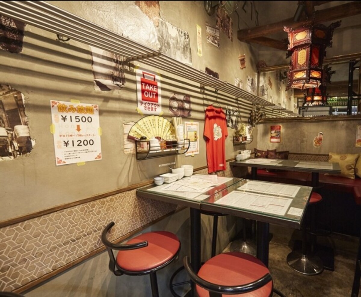 店内