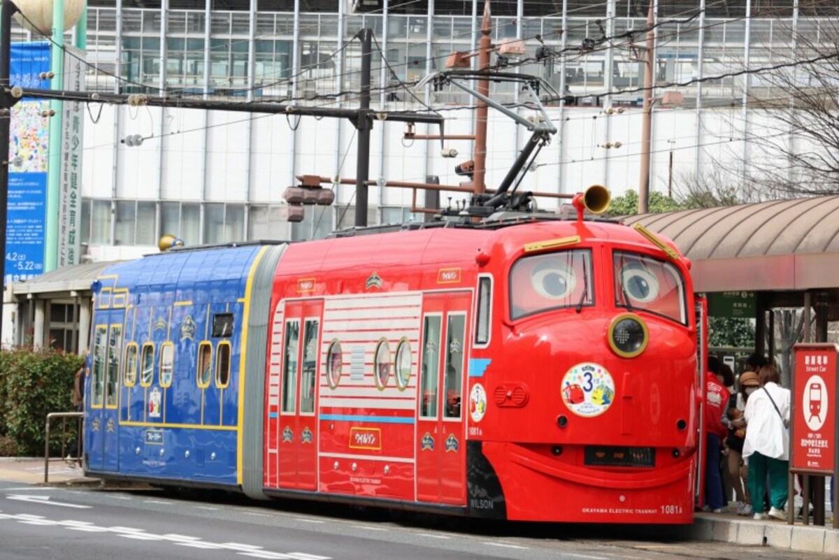 チャギントン電車