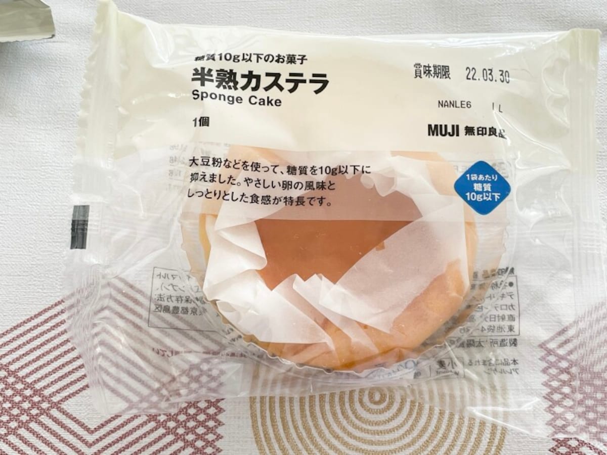 無印良品「糖質10g以下のお菓子」半熟カステラ