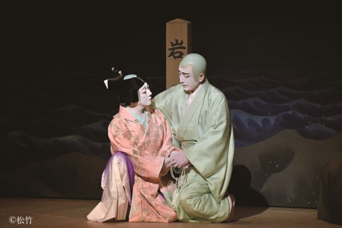 sakurahime1