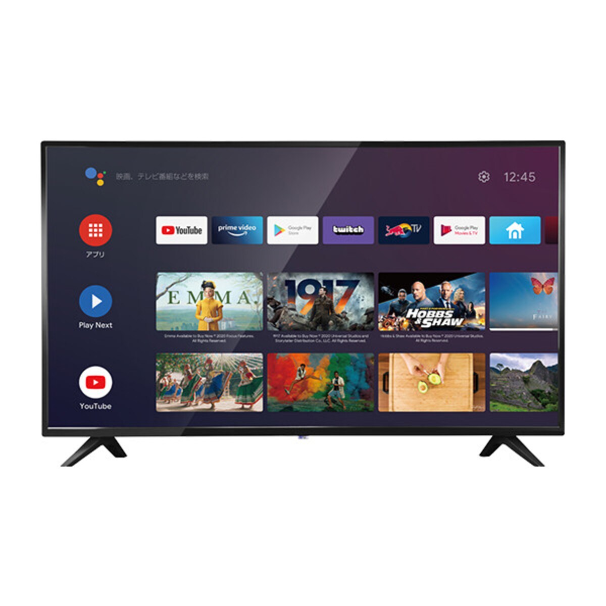 ドン・キホーテが販売する「42V型AndroidTV機能搭載フルHDチューナーレススマートテレビ」