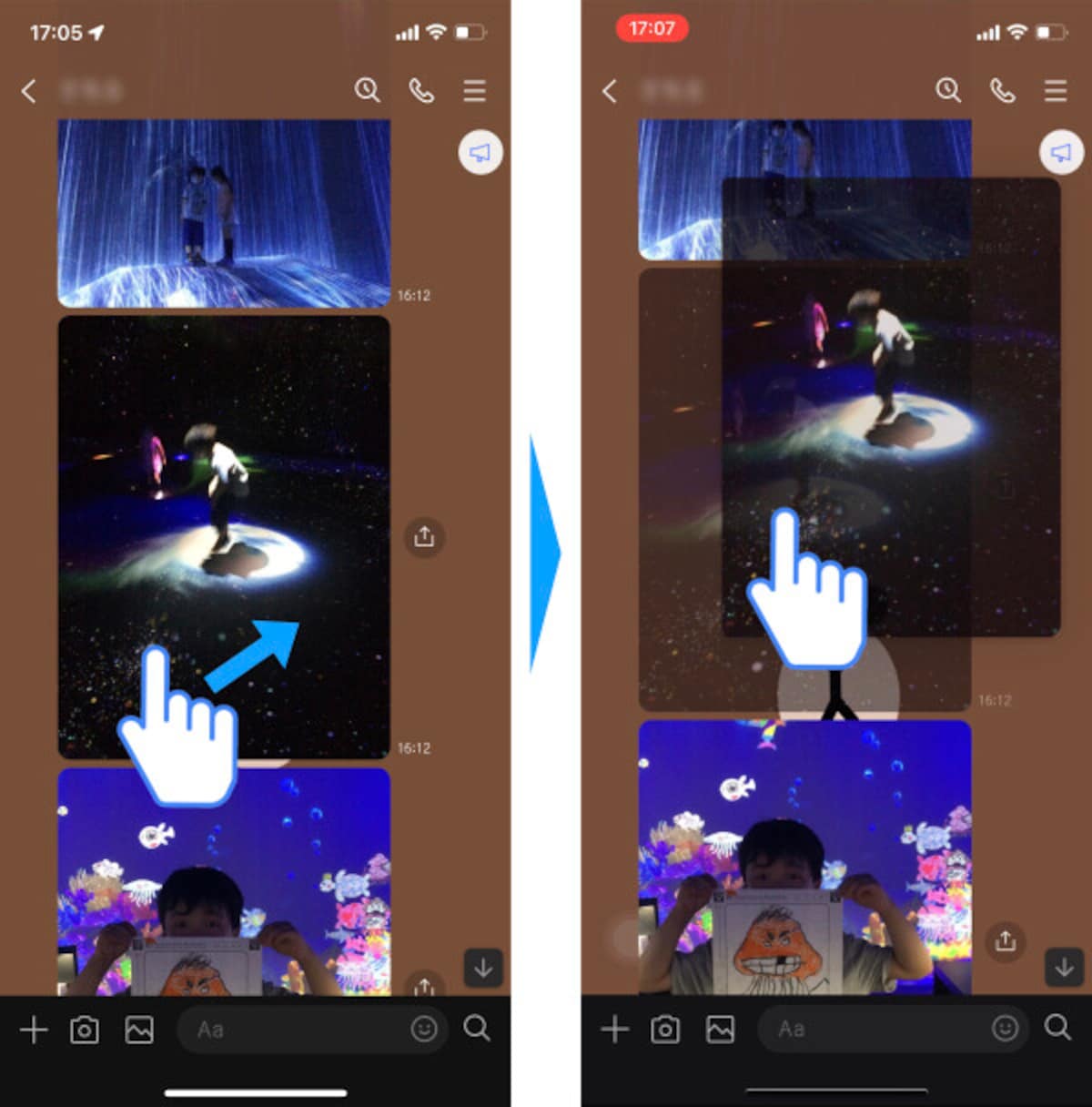 「トーク」画面の写真を、どれでも良いので1枚長押しする。1～2秒押したら、その写真を少しズラす