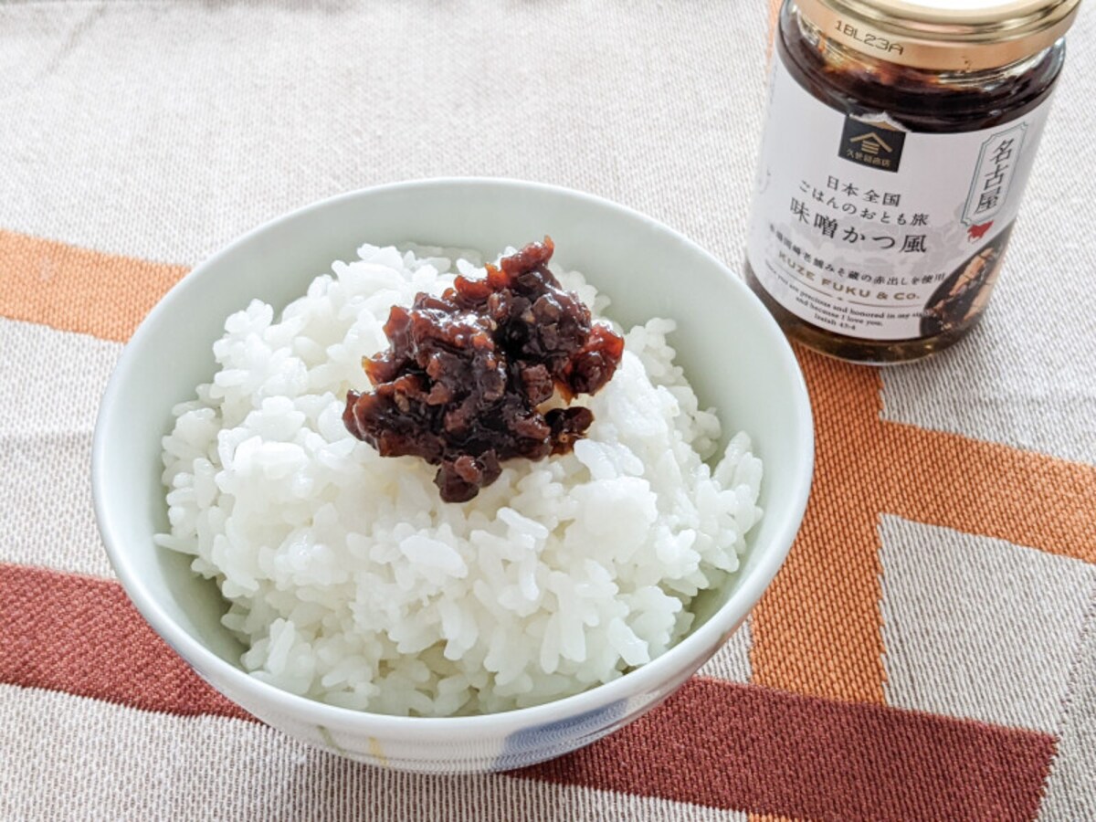 ご飯のおともとして