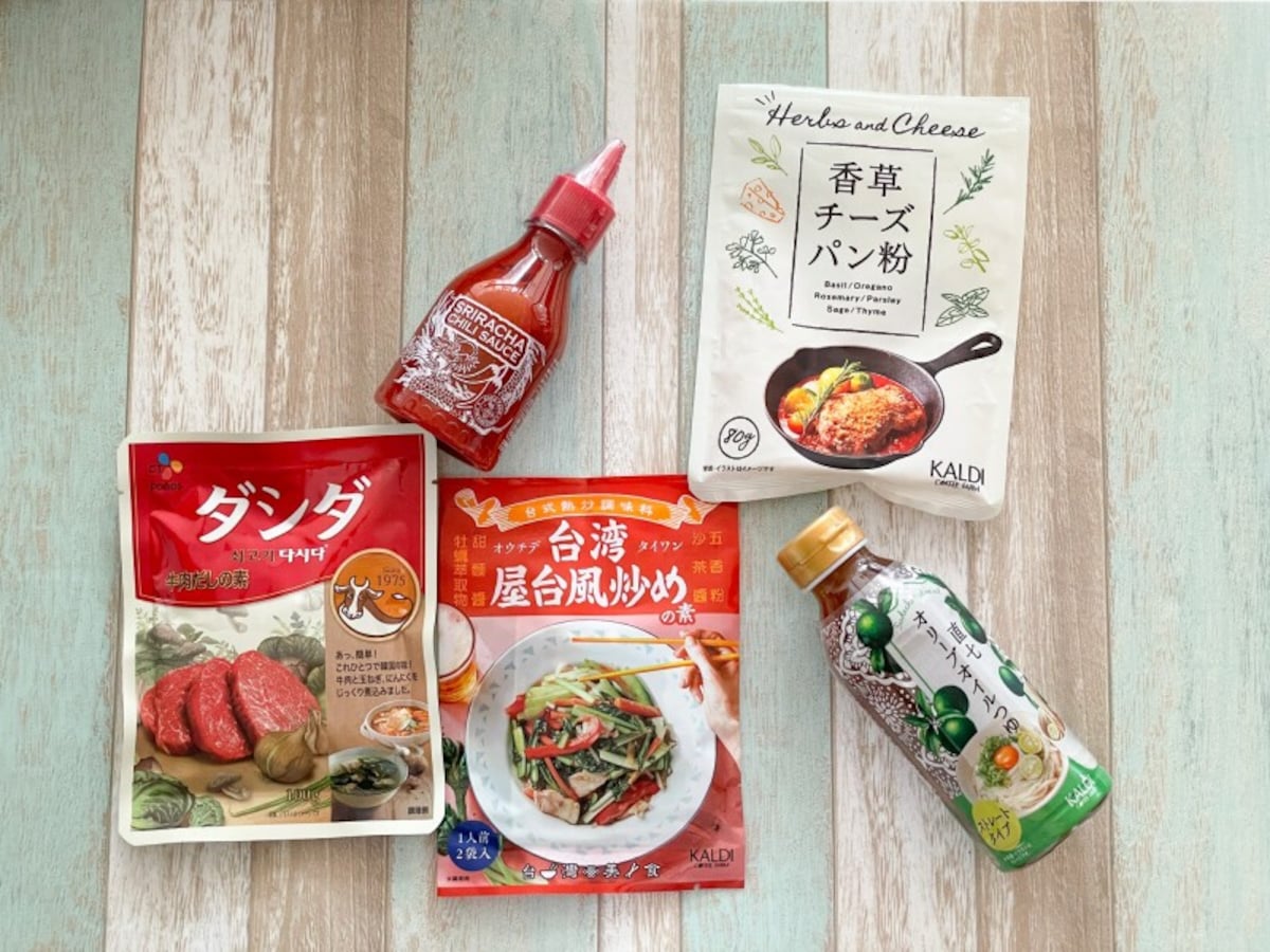 カルディのおすすめ調味料5選