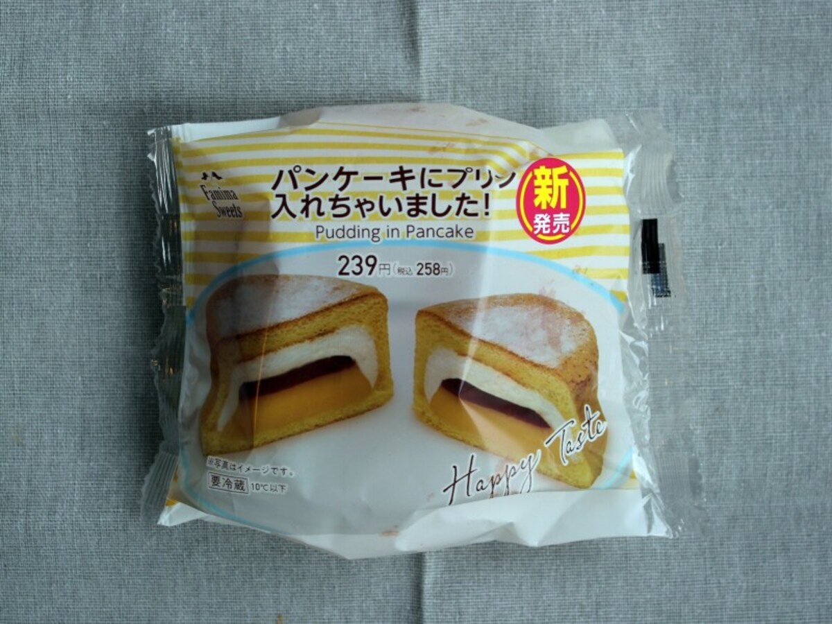 パンケーキにプリン入れちゃいました！
