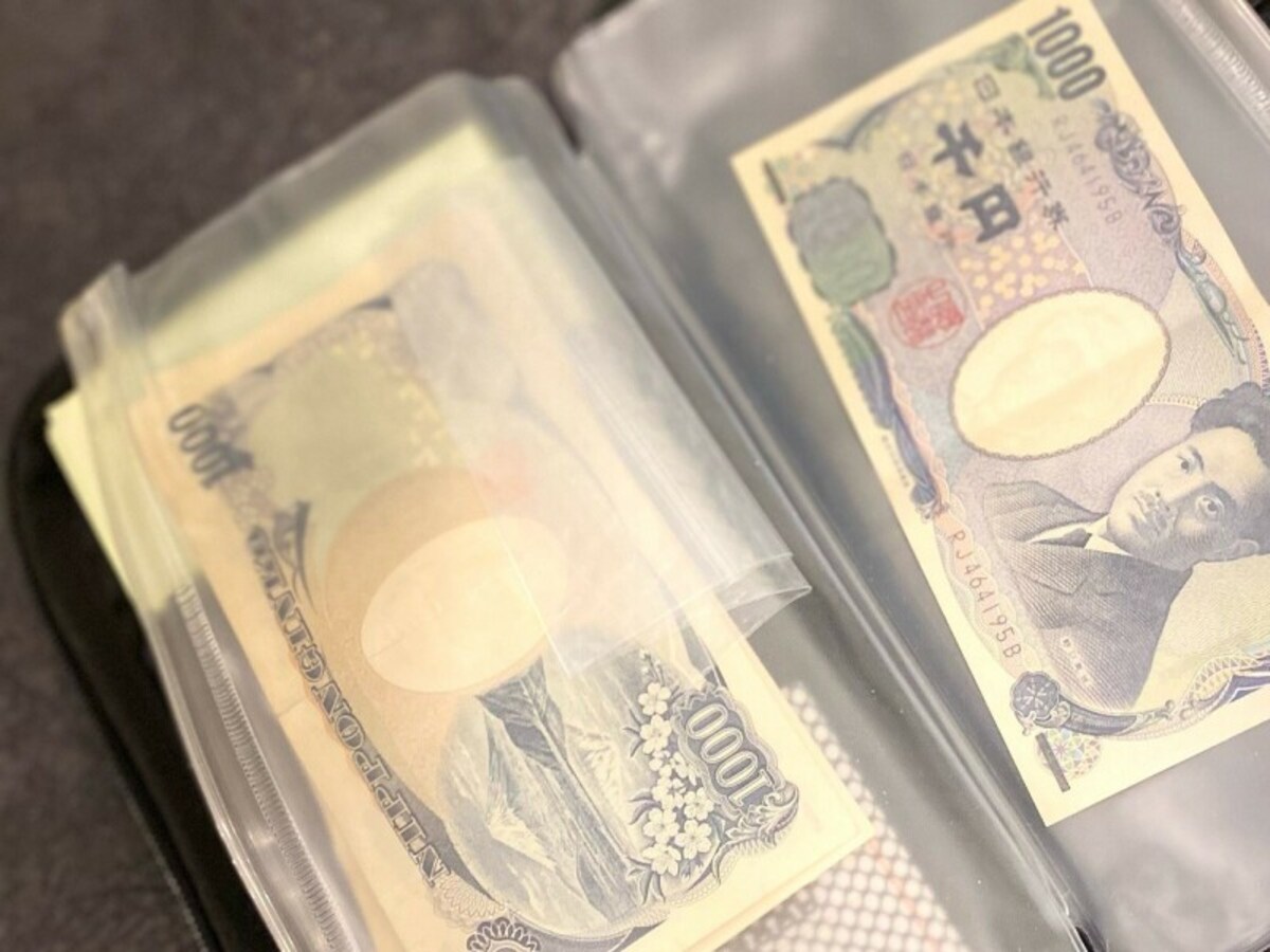 小分けのファイルケースで現金を管理。「クレジットカードを使用した際に現金を入れる」とのこと