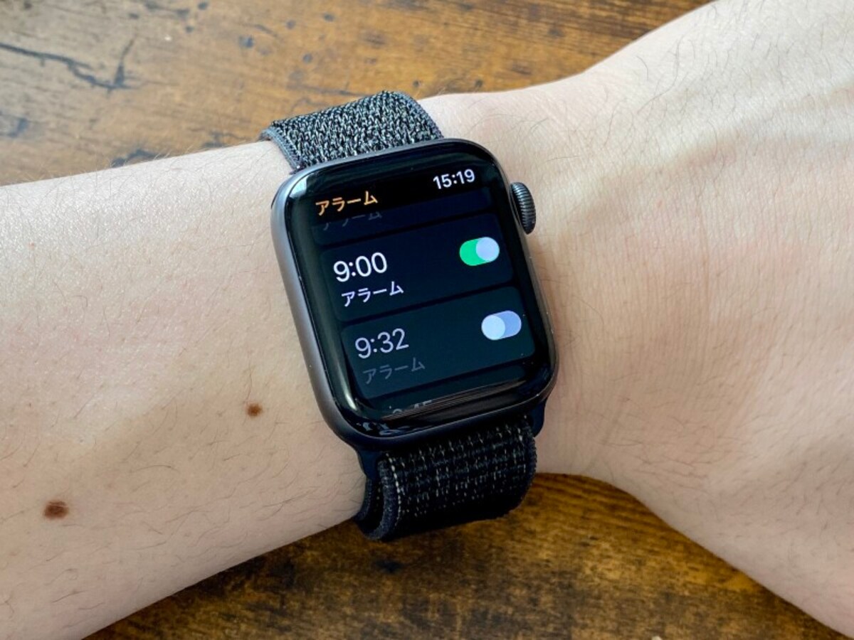 Apple Watchで使えるアラーム機能