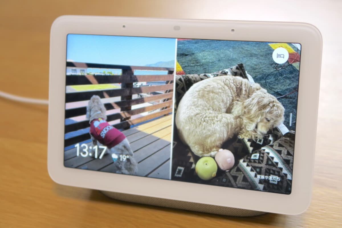 Google Nest Hub,スマートスピーカー,Google,グーグル,睡眠