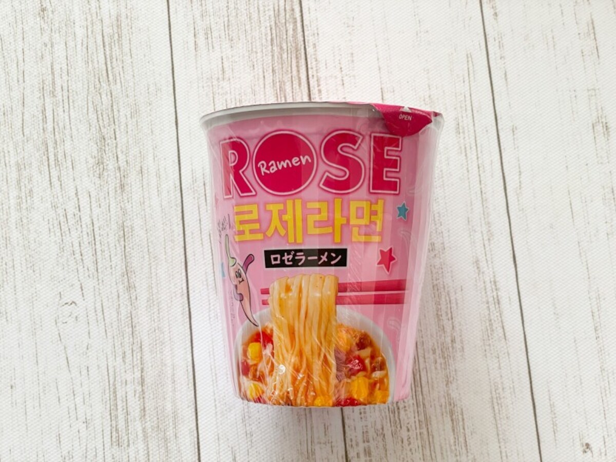 カルディオリジナル ロゼラーメン