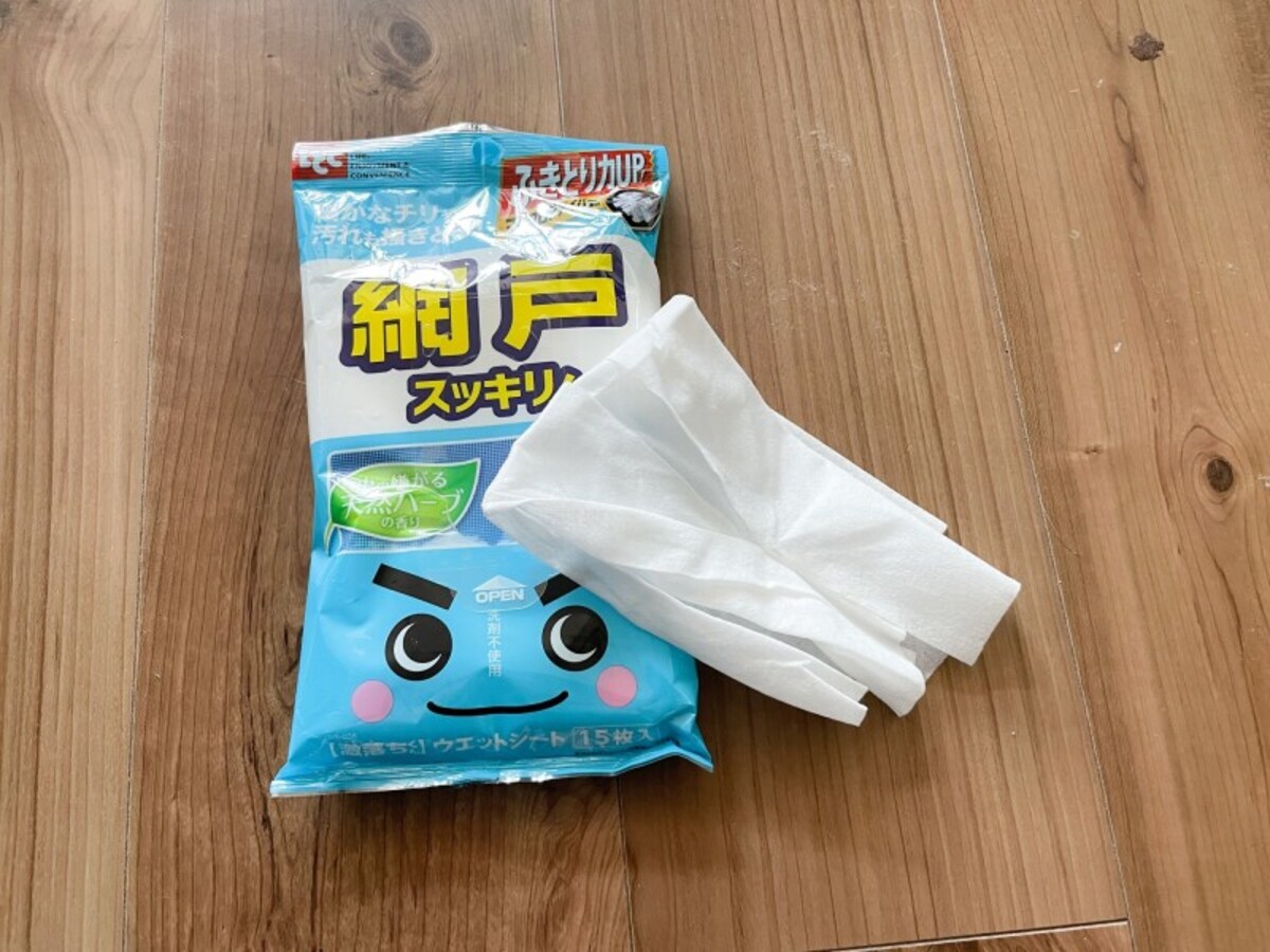 レック 激落ちくんウェットシート網戸用