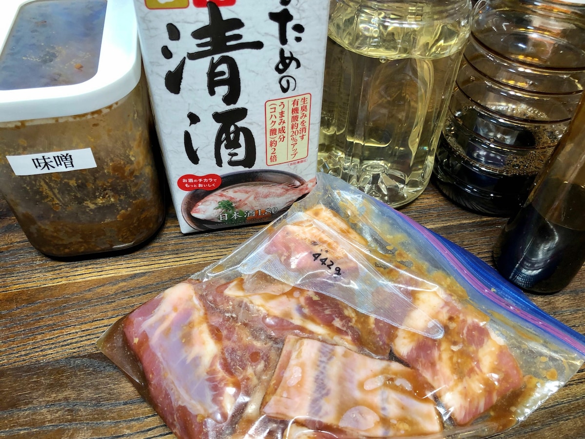コストコ　スペアリブ