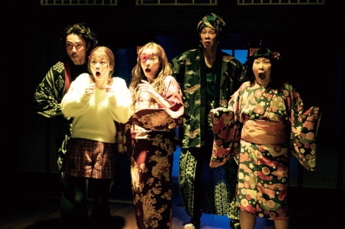 映画妖怪シェアハウス