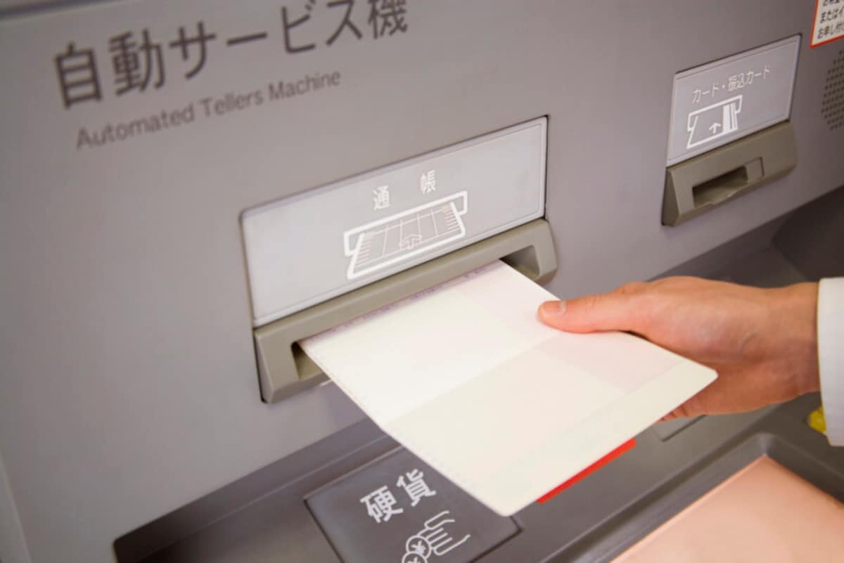 元銀行員、老後貧乏になる人