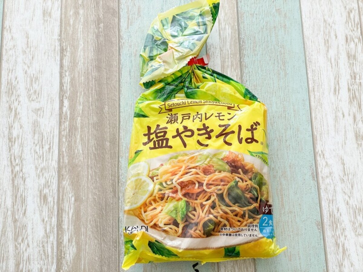 カルディ夏のおすすめ瀬戸内レモン塩やきそば