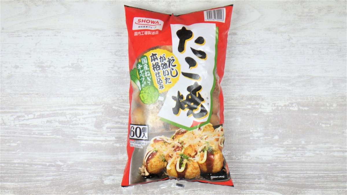 コストコ　たこ焼き