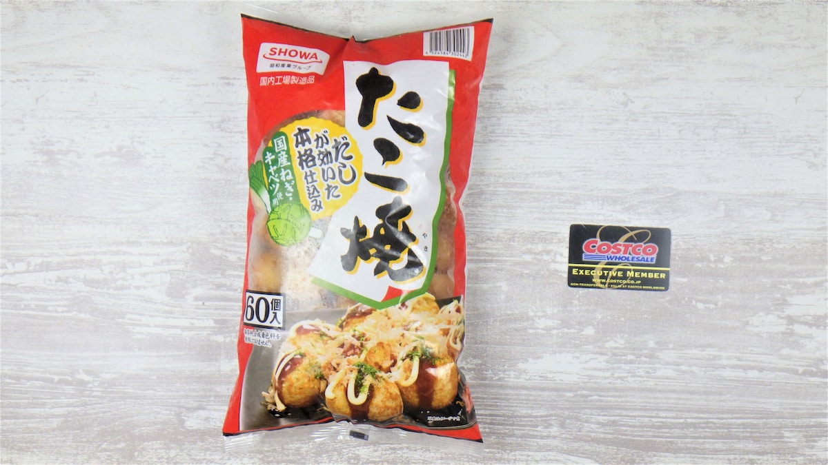 コストコ　たこ焼き