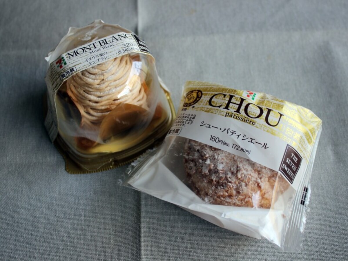 セブンイレブンの定番スイーツ