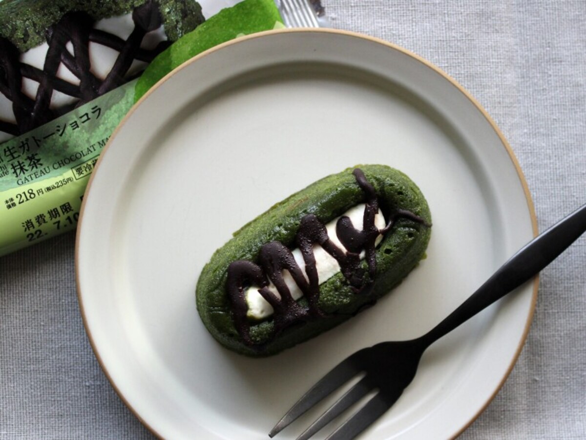 生ガトーショコラ抹茶