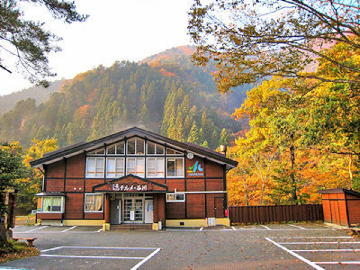 谷川温泉「湯テルメ谷川」