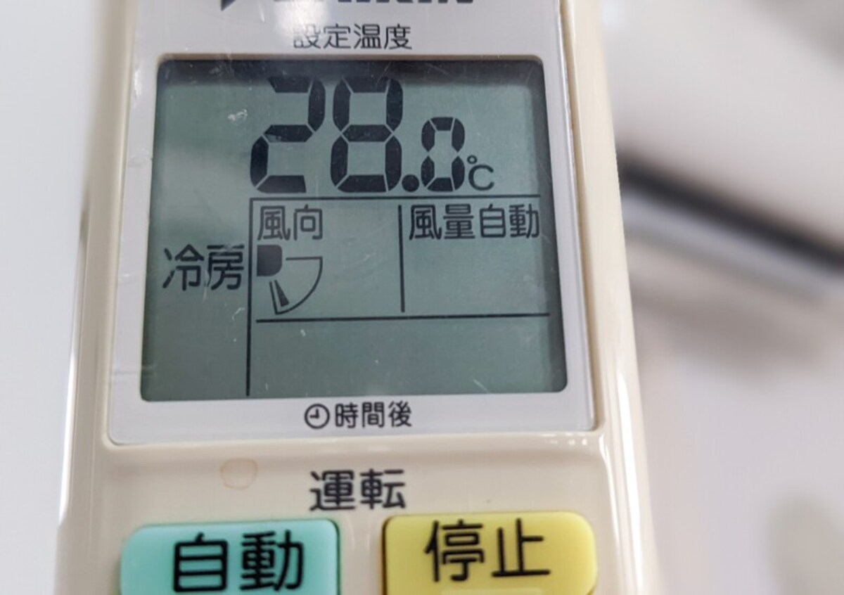 エアコンのリモコン