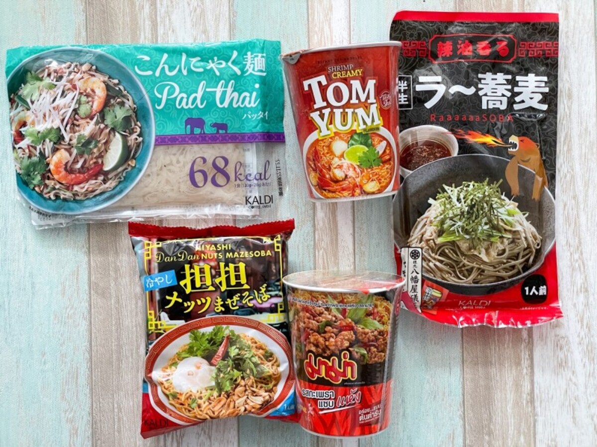 夏におすすめ　カルディのピリ辛麺類