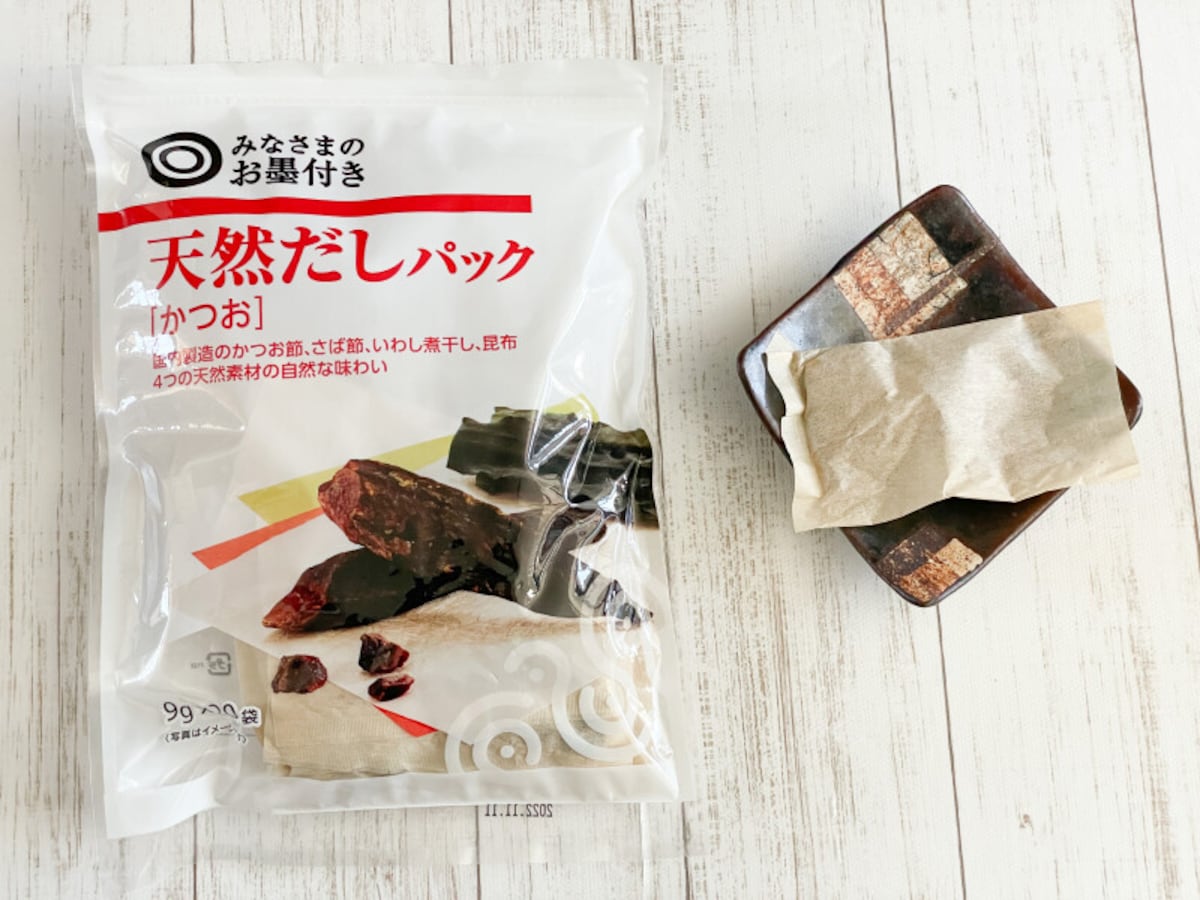 「みなさまのお墨付き 天然だしパック かつお」9g×20袋　285円(税込 307円)