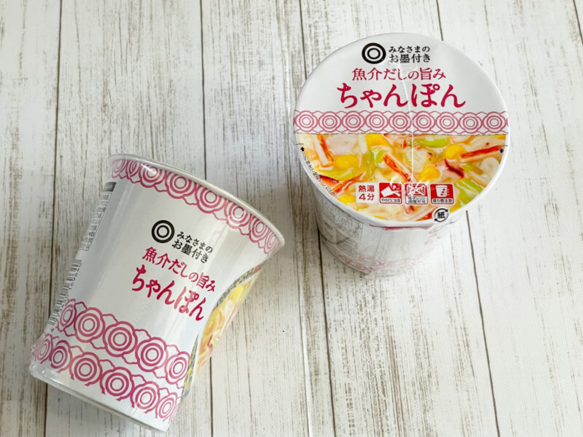 「みなさまのお墨付き 魚介だしの旨み ちゃんぽん」87円(税込 93円)