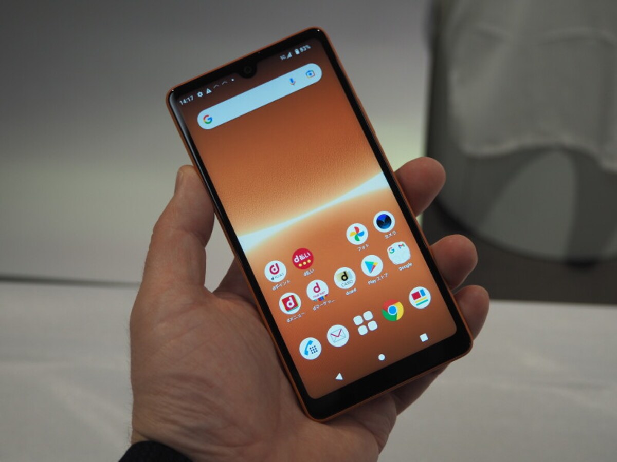 スマホ熱中症