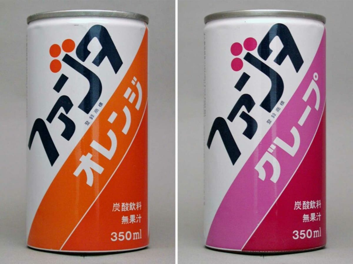 ファンタオレンジとファンタグレープ
