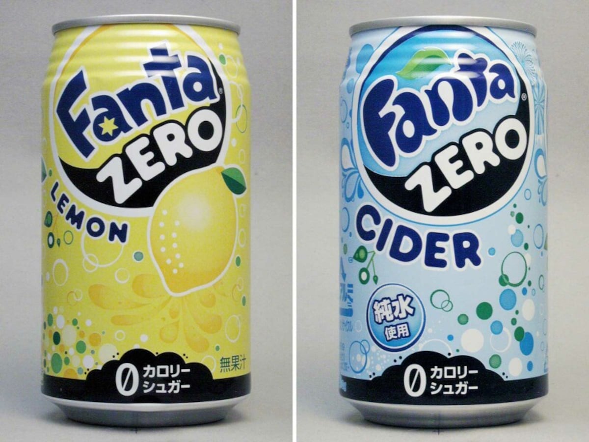 ファンタゼロレモンとファンタゼロサイダー