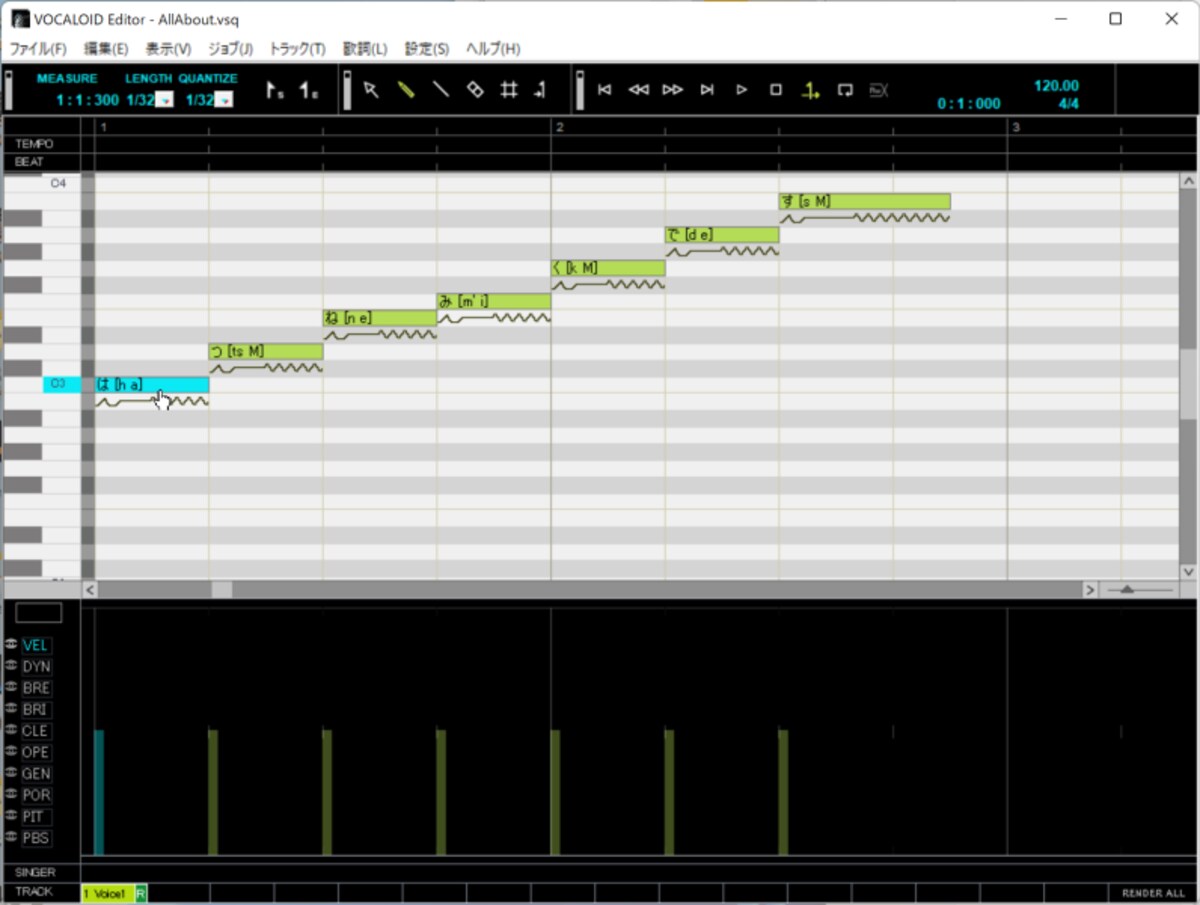 VOCALOID 2 Editor