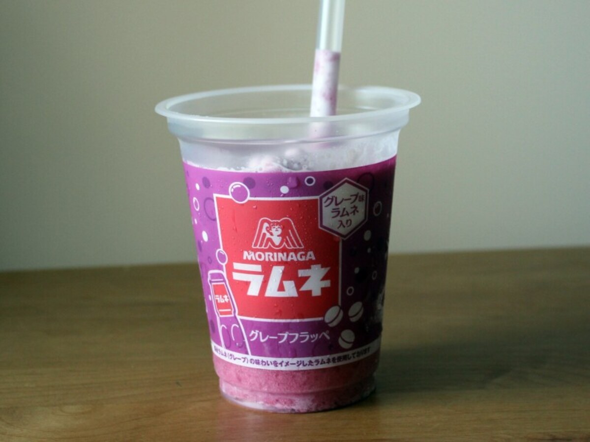 森永ラムネグレープフラッペ