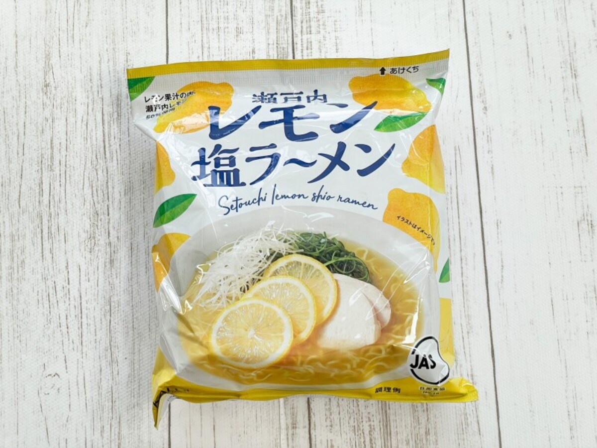 カルディ「瀬戸内塩レモンラーメン」決算セール価格　