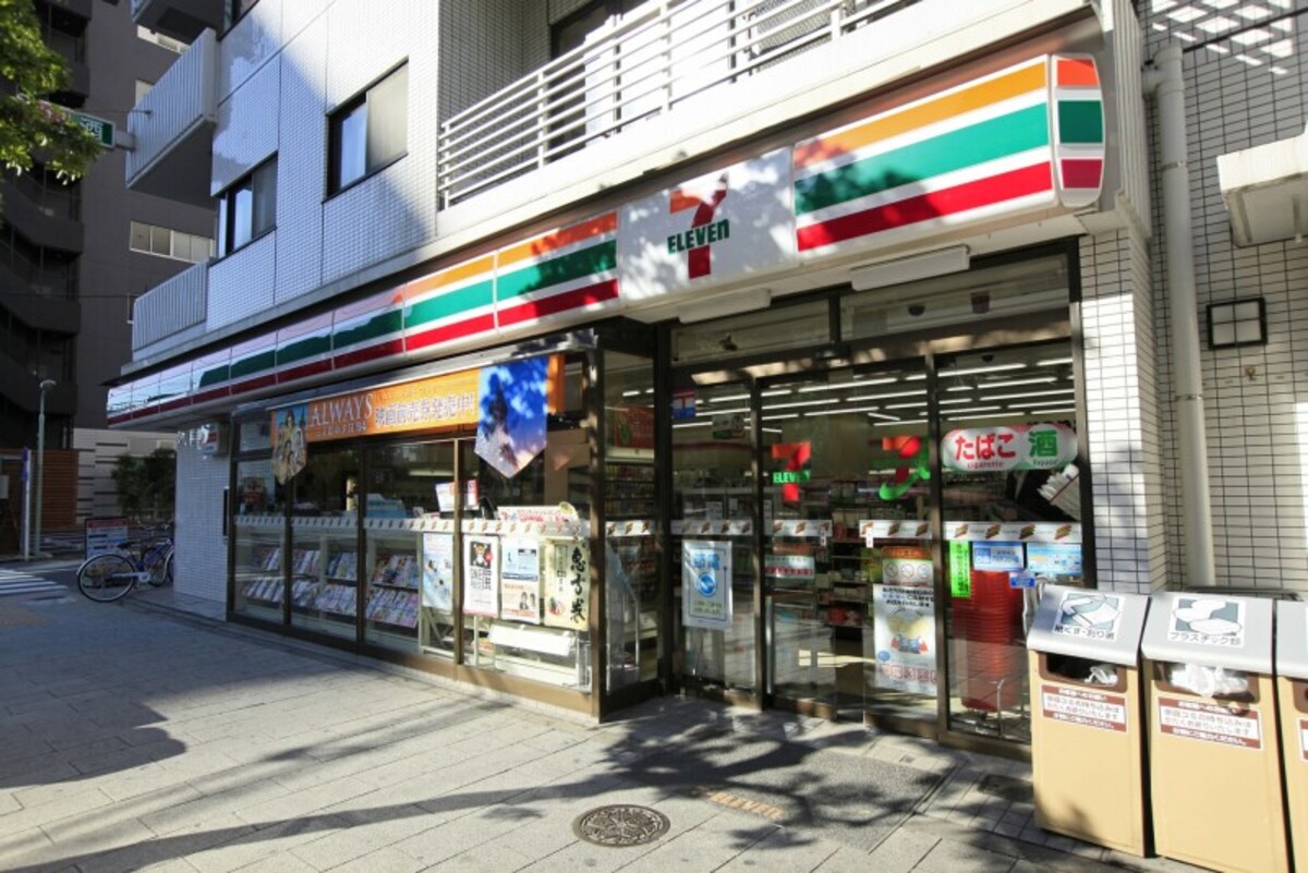 セブン-イレブン