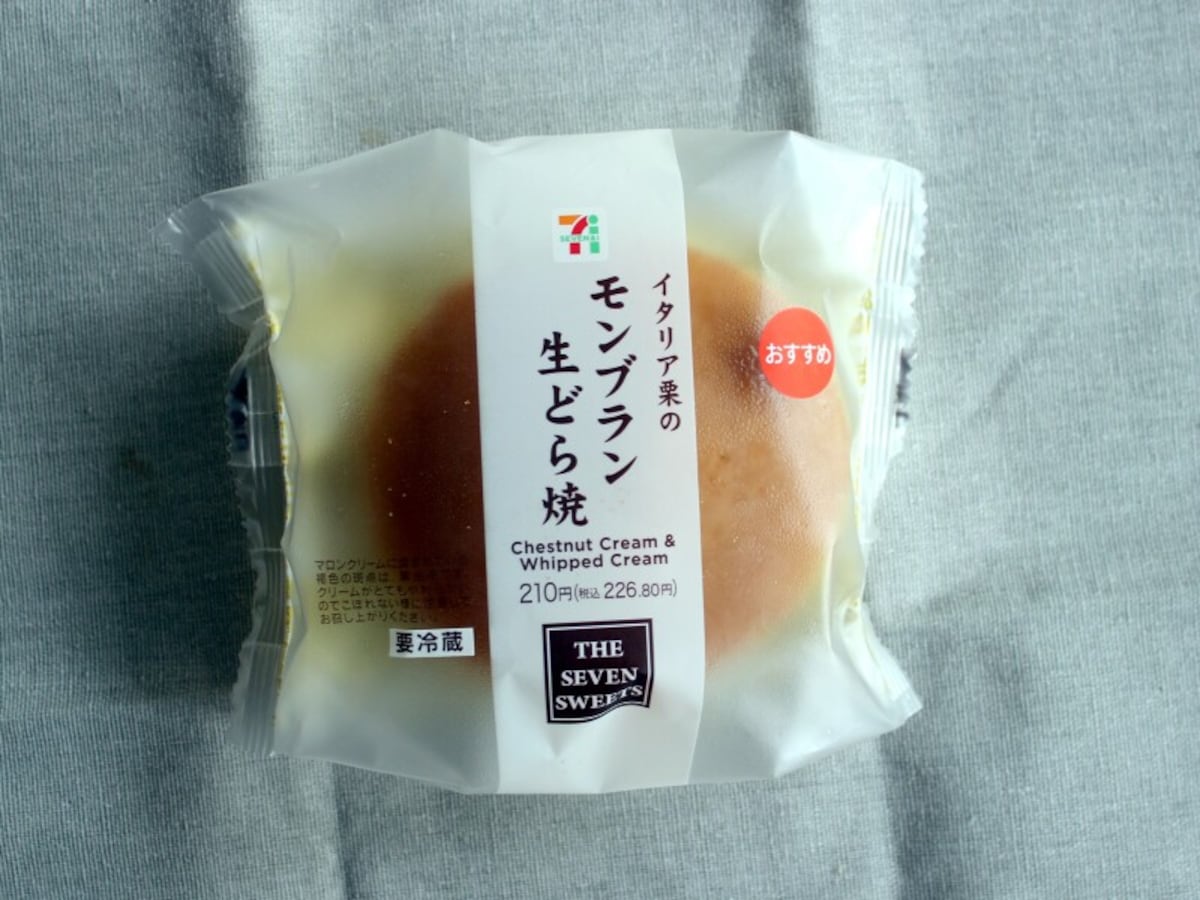 モンブラン生どら焼