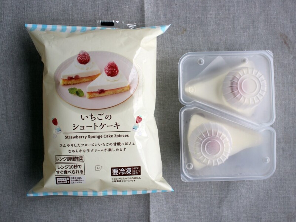 ローソンの冷凍デザート「いちごのショートケーキ」